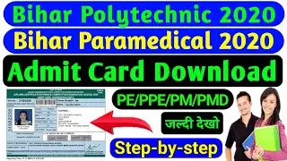Polytechnic Admit Card Download 2020 | Paramedical Admit Card Download 2020 Full Process 💥