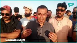 خنشلة: المستفيدون من القطع الأرضية ببلدية المحمل يواصلون احتجاجهم من أجل البدأ في أشغال التهيئة