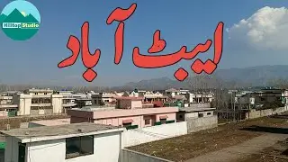 Abbottabad City View