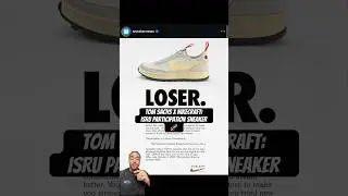 Tom Sachs x NikeCraft ISRU Participation Sneaker Announced! 👨&zwj;🚀 #NikeCraft #TomSachs #SneakerNews