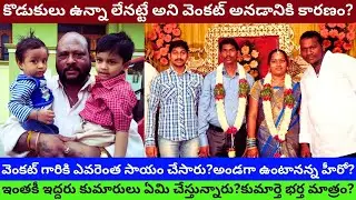 Fish Venkat Family Complete Details Sons Daughter Mother Wife Live Updates Latest News Manchu Manoj/