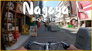 Summer's day bicycle ride in Japan | Nagoya | Daytime