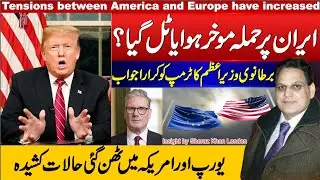 Tensions between United States and Europe wby have increased.Risk of Attack on Iran Paused or over? 