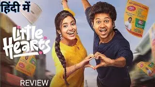 Little heart Movie Review || Hindi dubbed Ks filmy fact's 