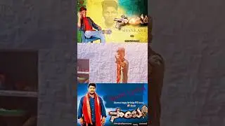 NTR anna birthday special video mimundhu rabothundhi release on May 20th 2023 #ntr #viral #shorts