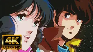 MACROSS: 