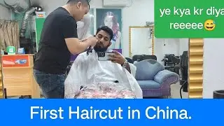 First haircut in China&rsquo;s Yulin! Affordable, vibrant salon vibes. #ChinaVlog #hairstyle #china 