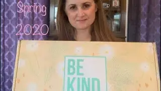 Be Kind by Ellen Spring 2020!
