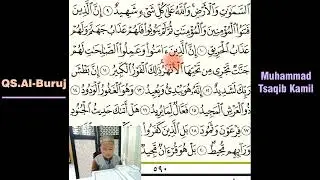 QS.Al-Buruj dibacakan oleh Muhammad Tsaqib Kamil