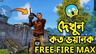 FREE FIRE MAX.EXE