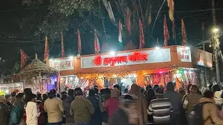 Jai hanuman ( aur family sab ) vlogg..