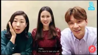 [ENG SUB] The Last Princess VLive - Son Ye Jin