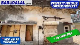 Property for sale in vadodara, new vip road, rajeev nagar society