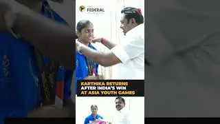 Edappadi Palaniswami meets kabbadi player Karthika | #shorts