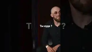Чеченец против Германского! Эдуард германский газует!