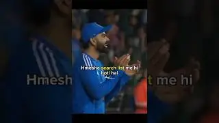 only search list