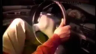Eagle Vision 1993 TV Commercial USA