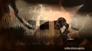 زنة موال جديدة رووووعة 1