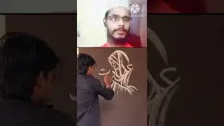 Ibadat Urdu Calligraphy Drawing #trending #mahshallah #calligraphy #trendingreels #urducalligraphy