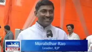 BJP WORKSHOP