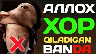 Абдуллох Домла Мунофиқлар /~Abdulloh Domla munofiqlar