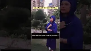 Guru ji nu rehat pyari hai ya sikh? #waheguru #guru #rehatmaryada #viral #trending #khalsa #youtube