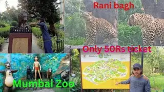 Mumbai Byculla Zoo [ Complete Tour of Rani Bagh 2022 ]