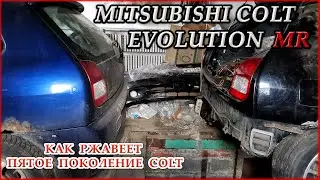 Mitsubishi Colt Evolution MR #14. Коррозия кузова 5го поколения Colt