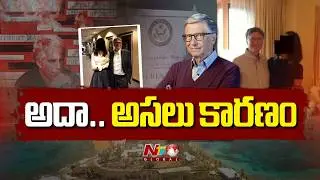 Bill Gates Breaks Silence On Epstein Files | NTV Global