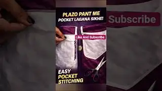 Plazo Pant Me Pocket Lagana Sikhe | Easy Stitching Trick ✂️😍#shortsfeed #shorts #tips