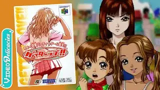 What if Mario Party was a dating sim? | Getter Love!! | Video Delicacies 11