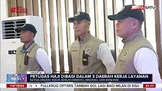 Petugas Haji Dibagi 3 Daerah Kerja: Mekah, Madinah, & Bandara #Beritasatu