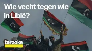 Wie vecht tegen wie in burgeroorlog Libi&euml;? | Terzake