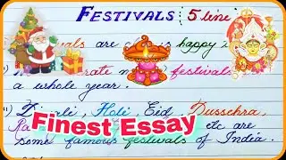 National festival essay in english/5 lines on festivals | essay on festivals of india/festival essay