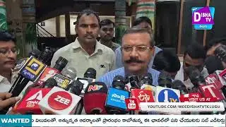 ACB Checks at Rajendranagar GHMC Circle : రాజేంద్రనగర్ జిహెచ్ఎంసి సర్కిల్ కార్యాలయంలో ఏసీబీ తనిఖీలు