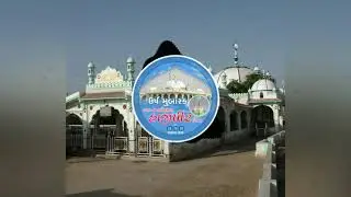 Urs coming soon kutch na sahensah haji pir baba
