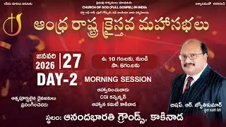 Church of God State Conventions 2026 - Day 2 |Bishop Jyothi Kumar | Ankit Reddi | 26th Jan 2026