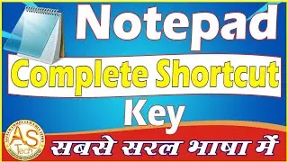 Notepad Shortcut Key!! Notepad Complete Shortcut key!!