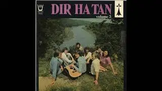 Dir Ha Tan - Dait da zansal (An dro) (1976)