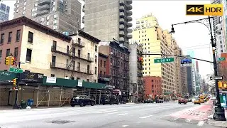 East 50th Street Manhattan NYC