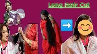 HairCut Vlog | Long  Hair Cut✂️ | @Sunehasvlog