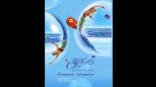 OCEAN HEART 2012 Latin America tour performace Behind the Scene .m4v