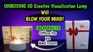UNBOXING 3D VISUALIZATION LAMP FOR GIFT #3d effect