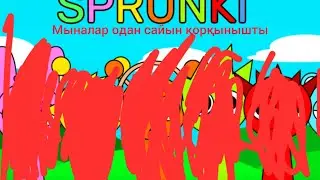мына сезон фашем қорқынышты 😨😨😨