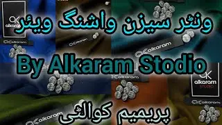 Gent's Suit Colour | Winter Washing Wear Suit for Men | Premium Quality Wholesale | Mardana Suit 