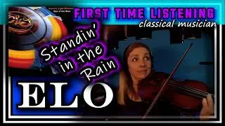 Classical musician reacts -- STANDIN' IN THE RAIN -- ELO -- FIRST TIME LISTENING *so exciting!*