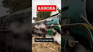 Rewari pride locomotive || ASHOKA || #old #steam #shorts