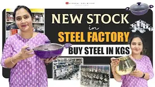 Bergner, Stahl, Meyer cookware, Steel, Brass, Iron &Castiron cookware|Zindagi Unlimited Telugu Vlogs