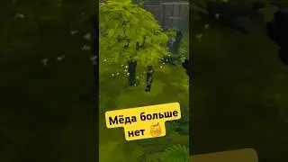 Мёда больше нет 🍯 #townsmen #vr #strategy #citybuilder #middleage