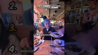 Топ-5 самых смешных розыгрышей с кражей еды официантками 🍽️🤣 #смешно #еда #рейтинг #розыгрыш #топ-5